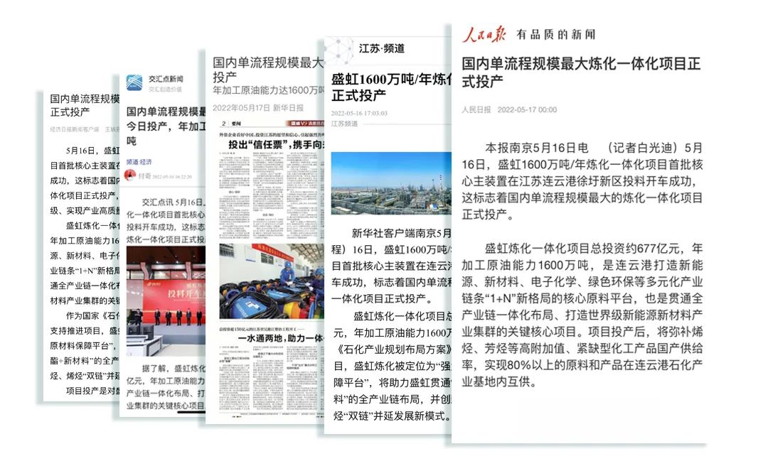1652833279665976.jpg 微信图片_20220518082112.jpg