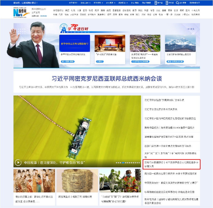 9649aee83bf9148cc6e951c90d8e77a.jpg