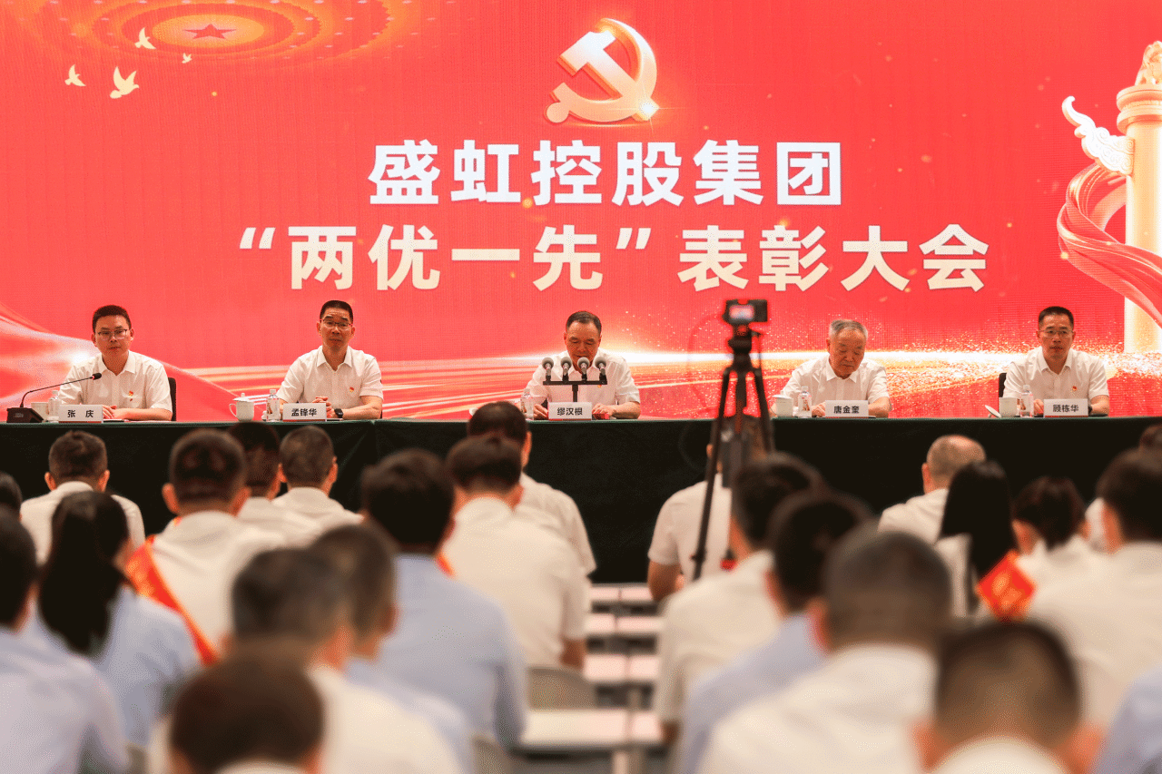 1782866637564284.png 微信图片_2026-07-01_082830_040.png