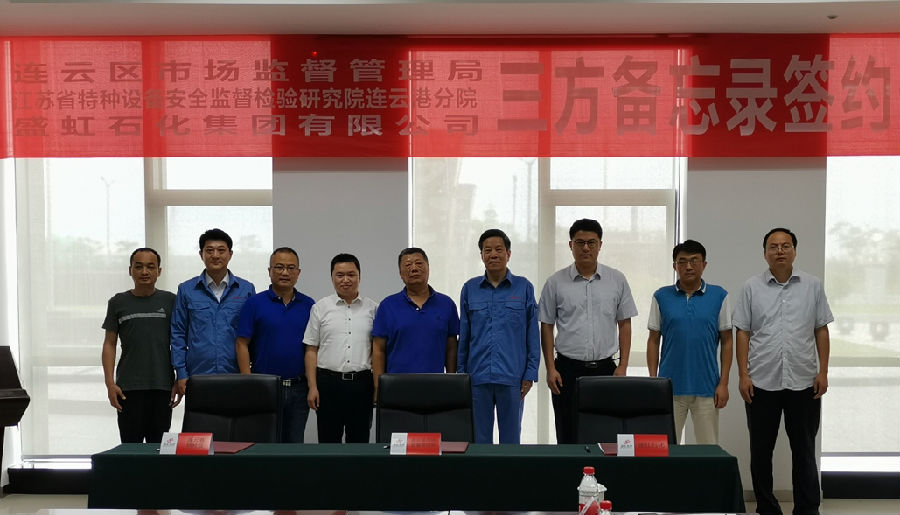 微信图片_20190911094652.png